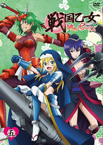 DVD Sengoku Otome: Momoiro Paradox 5
