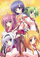 DVD Hoshizora e Kakaru Hashi Vol.5