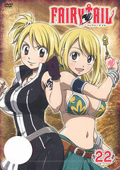 DVD FAIRY TAIL Vol.22