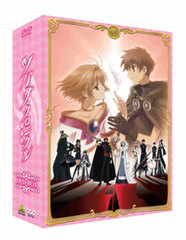 DVD EMOTION the Best Tsubasa Chronicle 1st Series DVD-BOX