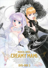 DVD EMOTION the Best Creamy Mami, the Magic Angel DVD-BOX Vol.3