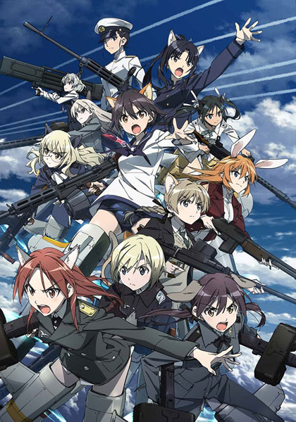 DVD Strike Witches ROAD to BERLIN Vol.4