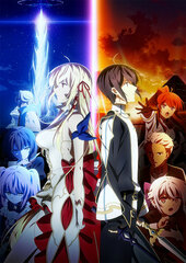 DVD Kimi to Boku no Saigo no Senjou, Aruiwa Sekai ga Hajimaru Seisen Vol.3