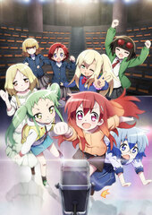 DVD Maesetsu! Vol.4