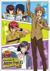 DVD The Prince of Tennis OVA ANOTHER STORY II - Anotoki no Bokura Vol.2