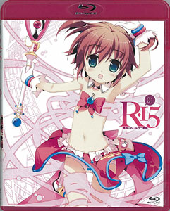BD R-15 Vol.1 [Regular Edition]