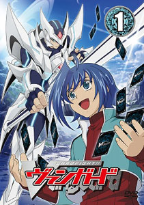 DVD Cardfight!! Vanguard 1