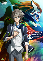 DVD Sacred Seven Vol.1