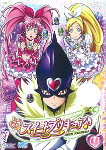 DVD Suite PreCure Vol.4