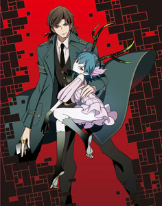 BD C Vol.2