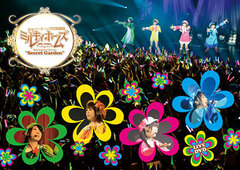 DVD Milky Holmes Live Tour 2011 