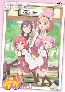 BD YuruYuri Vol.1