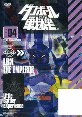 DVD Danball Senki Vol.4