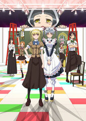 DVD Maria Holic Alive Vol.3