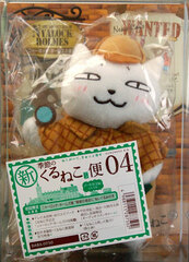 DVD KuruNeko New Seasonal KuruNeko Delivery Service Vol.4 Nyalock Holmes First Press Limited Edition w/ Detective Kobon Plush
