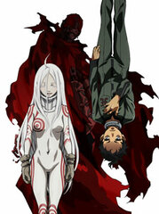 DVD Deadman Wonderland Vol.3 Regular Edition