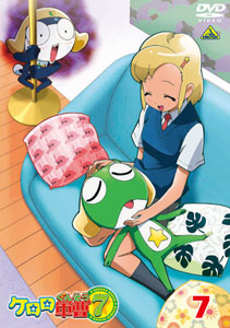 DVD Keroro Gunso (Sgt. Frog) 7th Season Vol.7