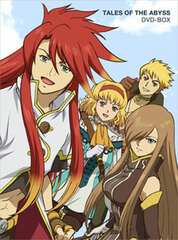 DVD Tales of Series 15th Anniversary Tales of the Abyss DVD-BOX