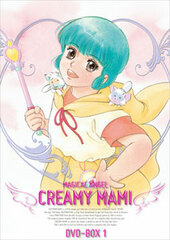 DVD EMOTION the Best Creamy Mami, the Magic Angel DVD-BOX Vol.1