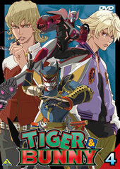 DVD TIGER & BUNNY Vol.4