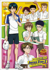 DVD The Prince of Tennis OVA ANOTHER STORY II -Anotoki No Bokura Vol.1