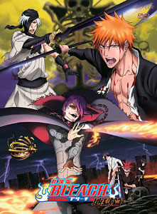 DVD Movie Bleach: The Hell Verse [Regular Edition]