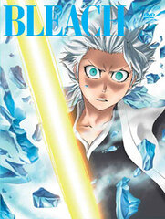 DVD BLEACH Season 14: Arrancar: Downfall Vol.7