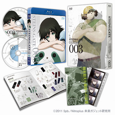 BD Steins;Gate Vol.3  [First Release Limited Edition]