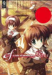 DVD ef - a tale of memories. SET 1  [Limited Time Offer Edition]