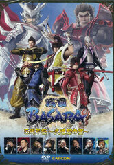 ONSEN DVD Sengoku BASARA 5th Anniversary Festival -Budokan no Utage-