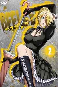 DVD Beelzebub Vol.2 First Press Limited Edition