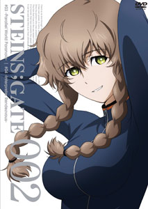DVD Steins;Gate Vol.2  [Regular Edition]
