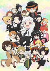 [Bonus] DVD Bungo Stray Dogs Wan! Part.1
