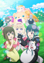DVD Kuma Kuma Kuma Bear Vol.3