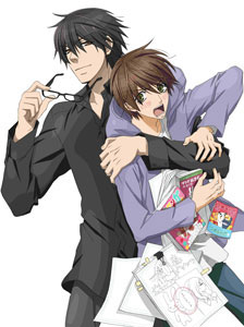 DVD Sekaiichi Hatsukoi Vol.2 [Regular Edition]