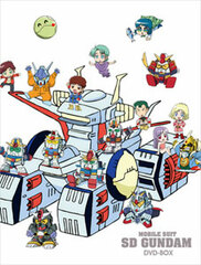 DVD G-SELECTION SD Gundam DVD-BOX