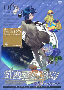 DVD Starry Sky Vol.6 -Episode Gemini- [Special Edition]