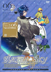 DVD Starry Sky Vol.6 -Episode Gemini- [Special Edition]