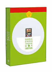 DVD MOVIE Doraemon DORAEMON THE MOVIE BOX SHORT FILMS First Press Limited