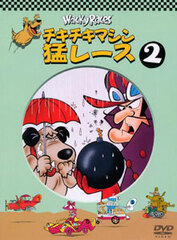 DVD Wacky Races Vol.2