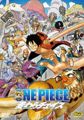 DVD ONE PIECE 3D Straw Hat Chase