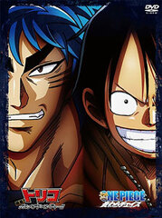 DVD Torico 3D Opening! Gourmet Adventure!!  One Piece 3D Straw Hat Chase DVD Twin Pack