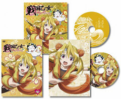 DVD Sengoku Otome: Momoiro Paradox Vol.1