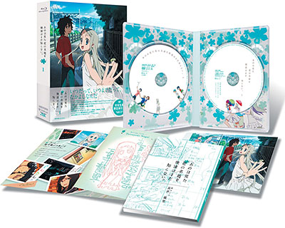 BD AnoHana Vol.1 [Completely Limited Production Edition]