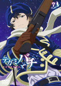 DVD Tegami Bachi REVERSE Vol.7 Regular Edition