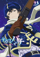 DVD Tegami Bachi REVERSE Vol.7 Regular Edition