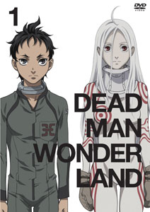 DVD Deadman Wonderland Vol.1 Regular Edition