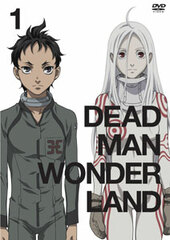DVD Deadman Wonderland Vol.1 Regular Edition