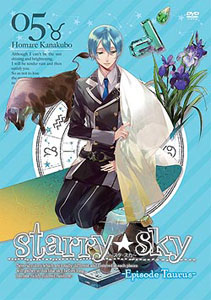 DVD Starry Sky Vol.5 -Episode Taurus- [Standard Edition]