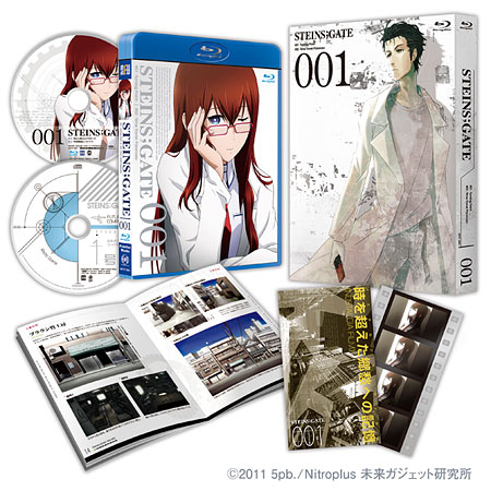 BD Steins;Gate Vol.1  [First Release Limited Edition]